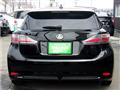 2011 Lexus Other