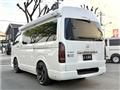 2025 Toyota Hiace Van