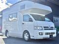 2005 Toyota Hiace Wagon