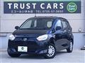 2017 Daihatsu Mira