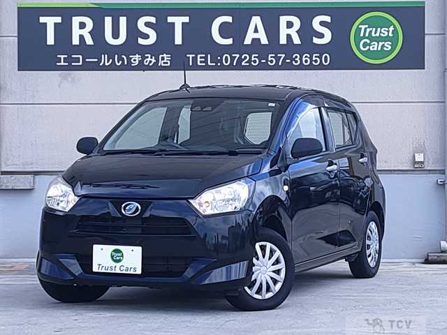 2017 Daihatsu Mira