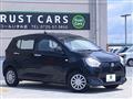 2017 Daihatsu Mira