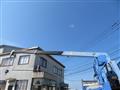 1997 Hino Hino Others