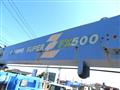 1997 Hino Hino Others