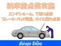 2013 Suzuki Wagon R