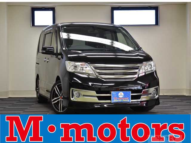 2013 Nissan Serena
