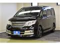 2013 Nissan Serena