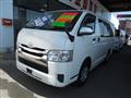 2014 Toyota Regiusace Van