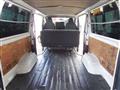 2014 Toyota Regiusace Van