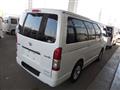 2013 Toyota Hiace Van