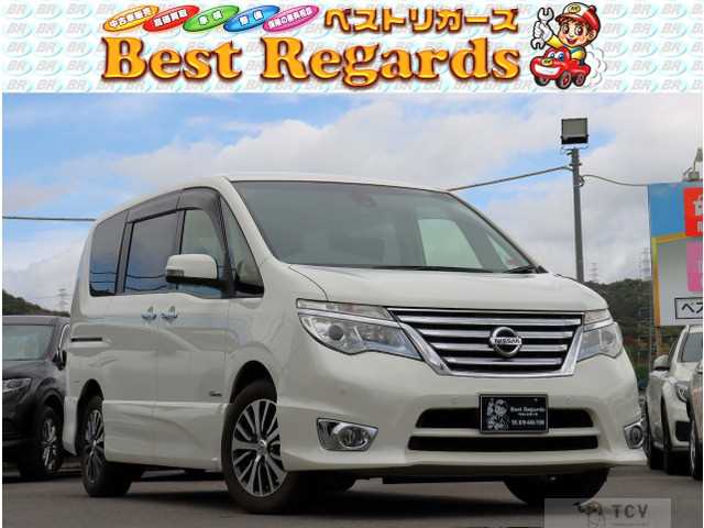 2015 Nissan Serena
