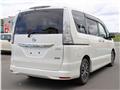 2015 Nissan Serena