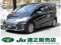 2012 Honda Freed