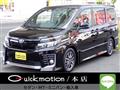 2014 Toyota Voxy