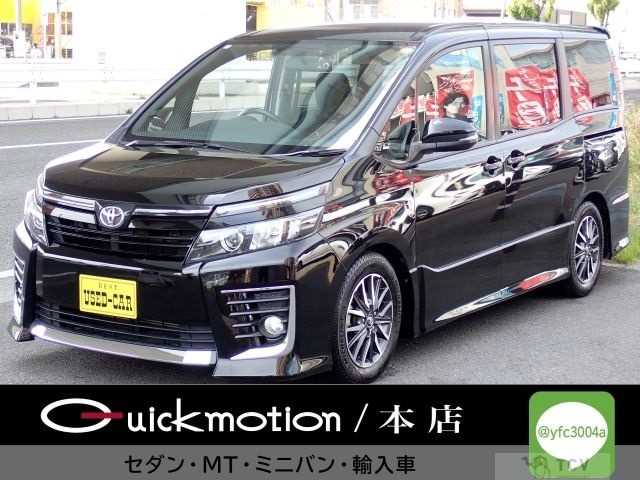 2014 Toyota Voxy