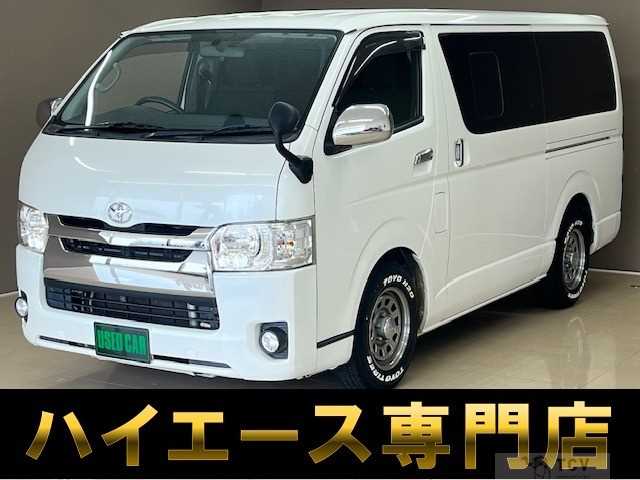 2014 Toyota Hiace Van