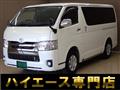 2017 Toyota Hiace Van