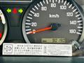 2013 Isuzu Isuzu Others
