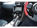 2012 Mazda RX-8