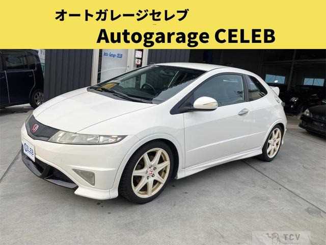 2009 Honda Civic Type R
