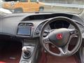2009 Honda Civic Type R