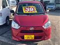 2017 Daihatsu Mira