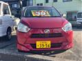 2017 Daihatsu Mira