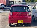 2017 Daihatsu Mira