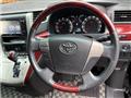 2009 Toyota Vellfire