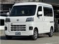2026 Daihatsu Hijet Cargo