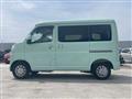 2022 Daihatsu Hijet Cargo