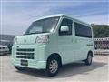 2022 Daihatsu Hijet Cargo