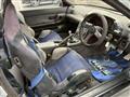 1989 Nissan Skyline