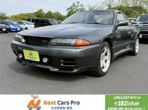 1989 Nissan Skyline