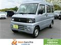 2009 Mitsubishi Mitsubishi Others
