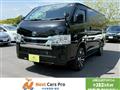 2025 Toyota Hiace Van
