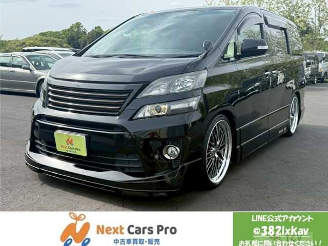 2013 Toyota Vellfire
