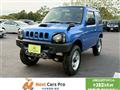 1999 Suzuki Jimny