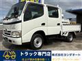 2008 Toyota Dyna Truck