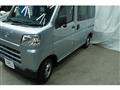 2022 Daihatsu Hijet Cargo