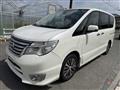 2014 Nissan Serena