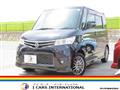 2010 Nissan ROOX