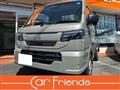 2026 Nissan Clipper Truck