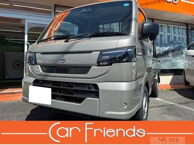 2026 Nissan Clipper Truck