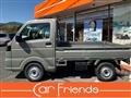 2026 Nissan Clipper Truck