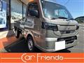 2026 Nissan Clipper Truck