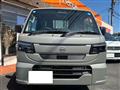 2026 Nissan Clipper Truck