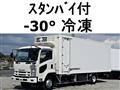 2007 Isuzu Isuzu Others