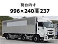 2018 Isuzu Isuzu Others