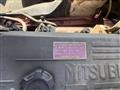 2003 Mitsubishi Fighter